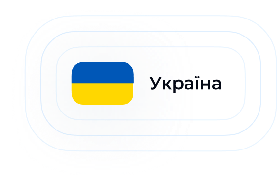 Україна